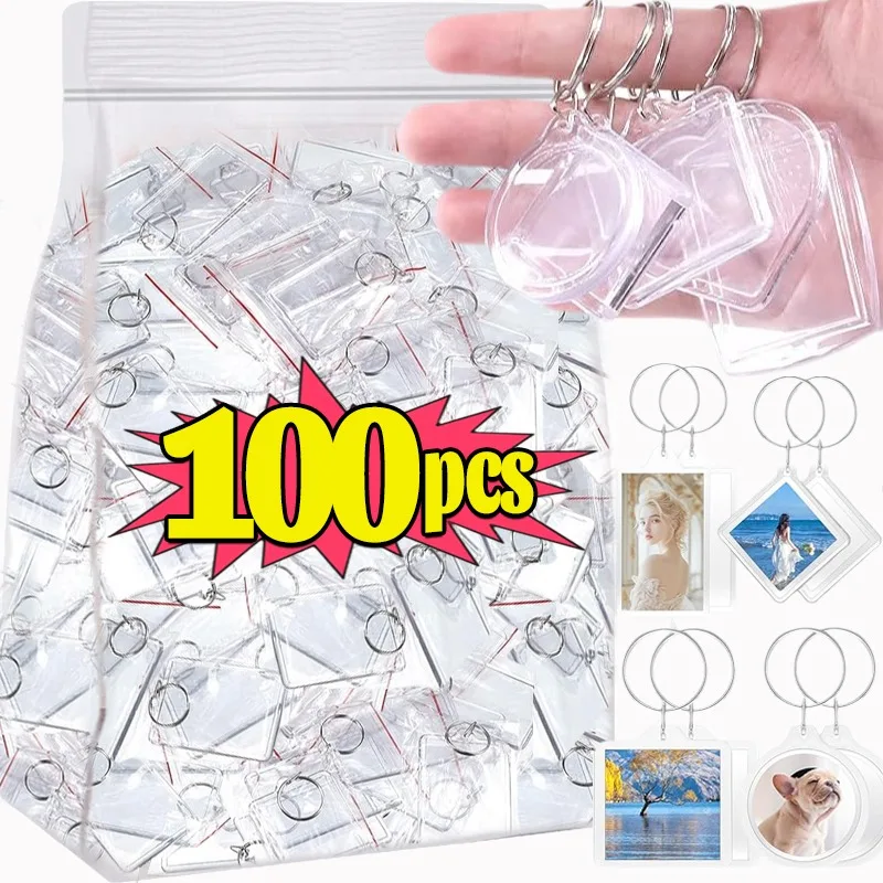 1/100PCS Transparent Acrylic Photo Frame Keychain Photoes Insert Keyrings Blank Rectangle for Double-Sided Photos DIY Supplies