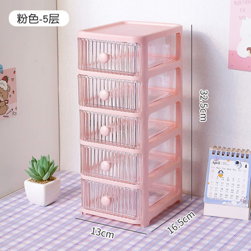 Multi drawer storage box, pen holder cabinet, office tape hair accessories: Bronze