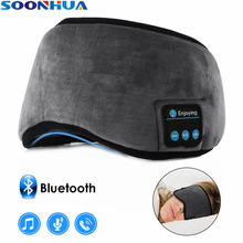 SOONHUA Wireless Bluetooth Stereo Sleeping Earphone Comfortable Washable with Built-in Headphones for Sleeping Eye Mask Headset