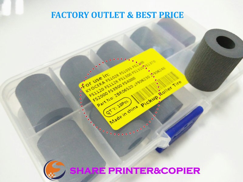 2BR06520 2F906240 2F906230 Pickup Roller rubber for Kyocera FS1028 1035 1100 1125 1120 1128 1300 1320 1370 3900 4000