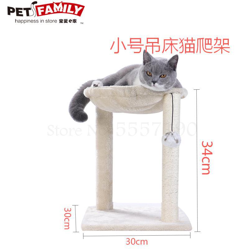 Sisal kattenklimrek kattennest krabpaal geïntegreerd klein kattenhuis hangmat klimrek kattengrijpplank kattengrijppaal eenvoudig: 30 x 34cm 9