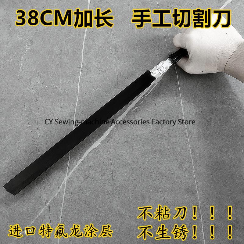 Cutting Foam Long Knife Cutting Bread Sponge Foam Modeling Knives Lengthened Art Blade Holder Straight Knife Wave Knife 8E 10E: light yellow