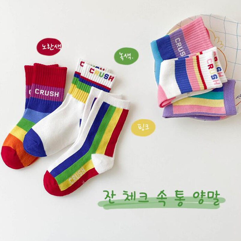 Calcetines para niños de algodón transpirables suaves, primavera y otoño, rayas del arco iris hasta la rodilla, ropa para niñas pequeñas, calentadores de piernas para niños