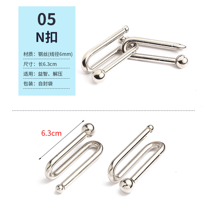 Hebilla de inteligencia de bolas de acero Extra grandes, juguetes de rompecabezas, anillo de desbloqueo de inteligencia, hebilla M, hebilla S: Rosa