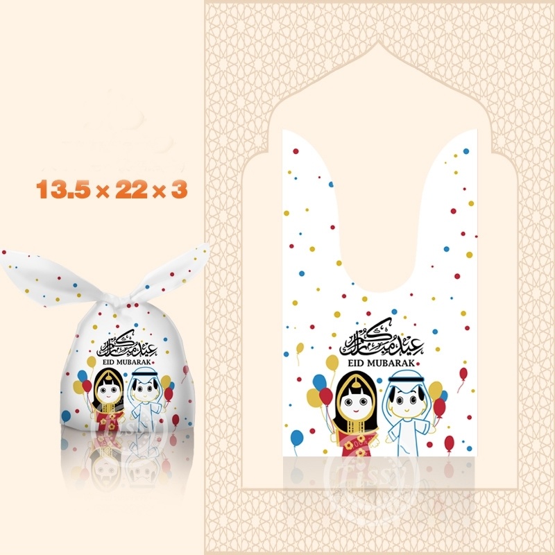 10/20pcs Eid Mubarak Oreille De Lapin Sacs De Bonbons Coloré Sacs À Biscuits pour Le Ramadan Kareem Musulman Islamique BRICOLAGE Emballage De Cuisson Fournitures