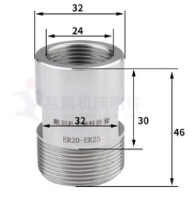 1pcs adapter er11 er16 er20 er25 er32 Extension rod spindle motor Rotor engraving machine spindle motor shaft sleeve: ER20-ER25