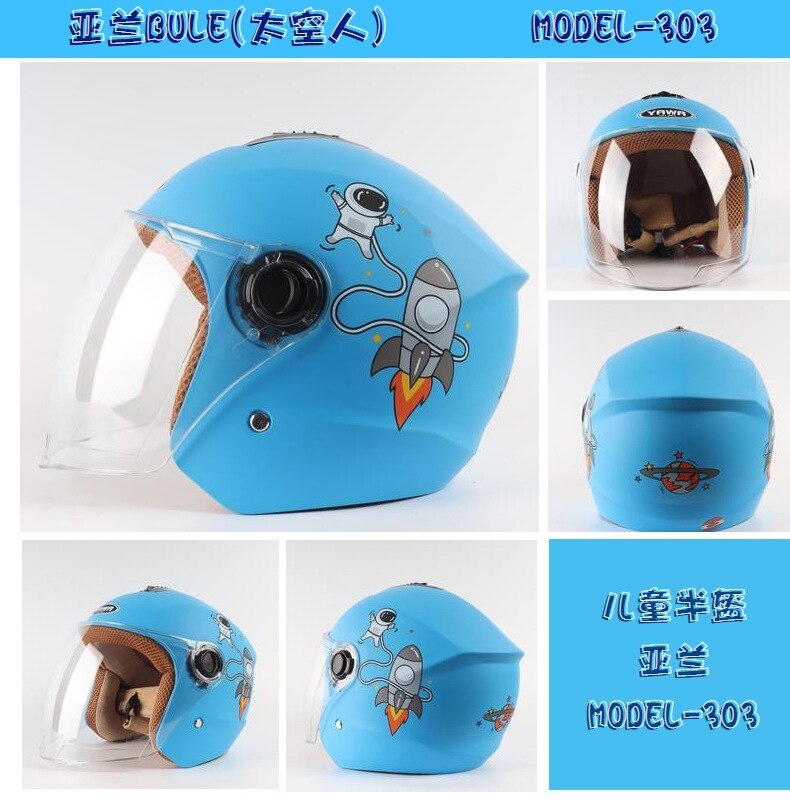 Kids Half Face Motocycle Helmets Four Seasons Riding Helmets Boys Girls Motorcycle Cycling Kid Helmes 47CM--54CM: C