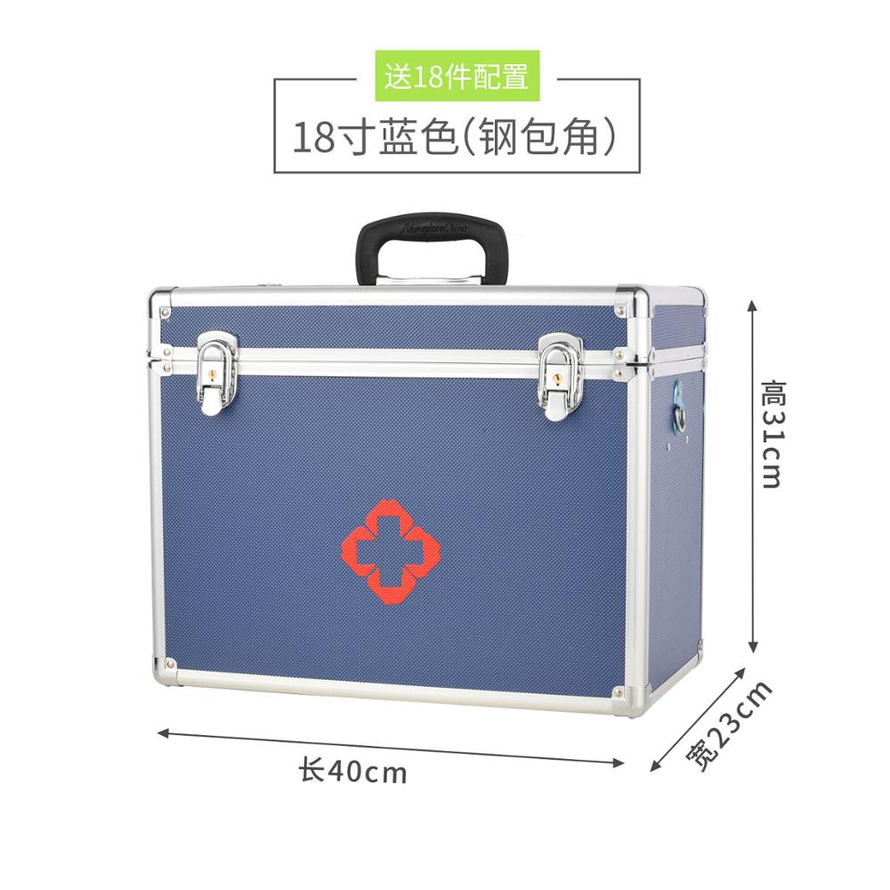 First Aid Box, Doctor Medicine Multi-Layer Family Medicine Home Health Box with Lock, Corner Bracket