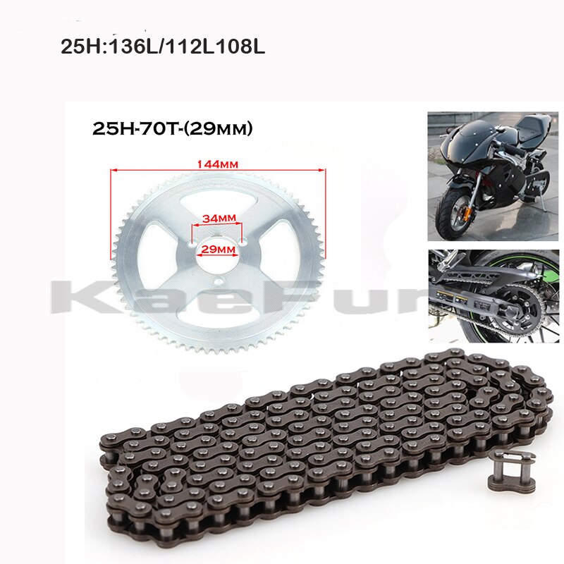 47cc 49cc 2 stroke engine parts 25H 108\112\ or 136 links chain loops and rear 68T 29 inner diameter sprocket