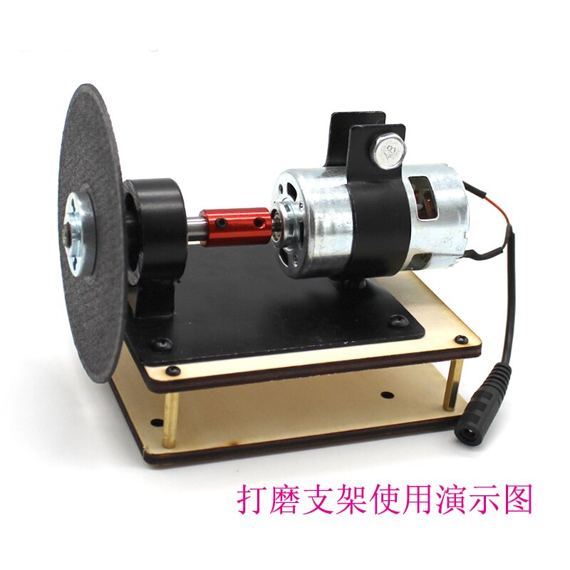 Grinding machine bracket connecting switch rod set cutting and polishing machine support frame set DIY grinder