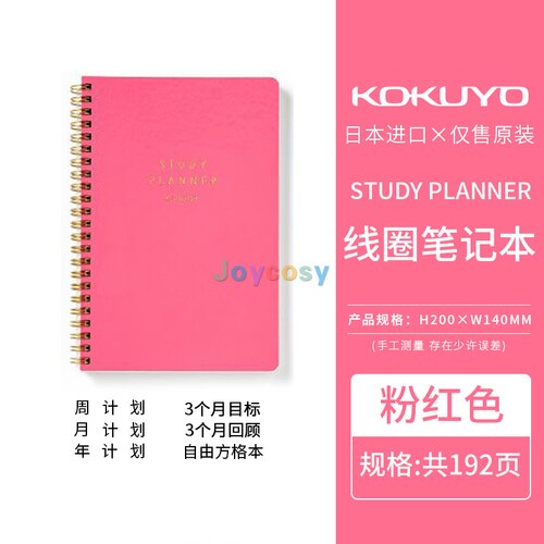 KOKUYO study planner &amp; STUDIUM, Undated Planner To Do List Notepad. Work Planner, Academic Planner, Daily To Do List Planner: pink 192 pages