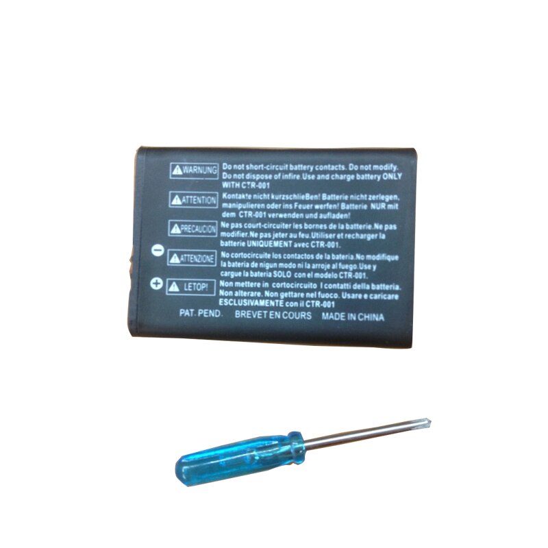 3 7v 2000mah li ion batterij pack voor 3ds oplaadb grandado