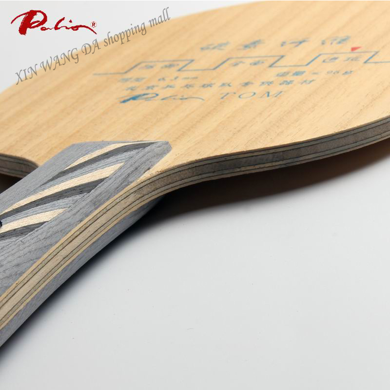 Palio TOM table tennis blade 5 pure wood+ 4 carbon fast attack with loop good in control suit for player ping pon