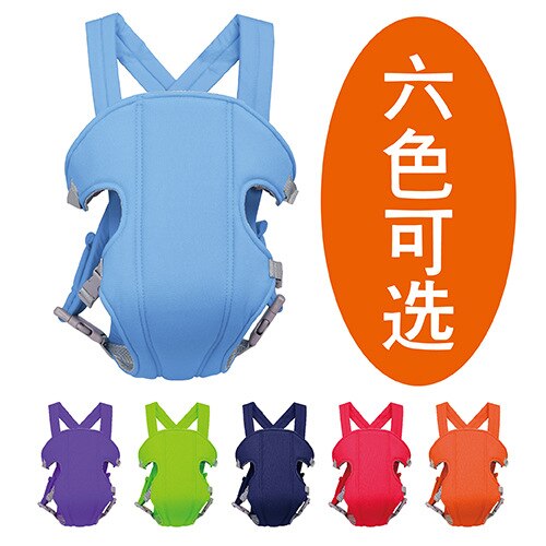 baby carriers supplies multi-functional baby back baby child supplies hold children's strap carriers baby walker