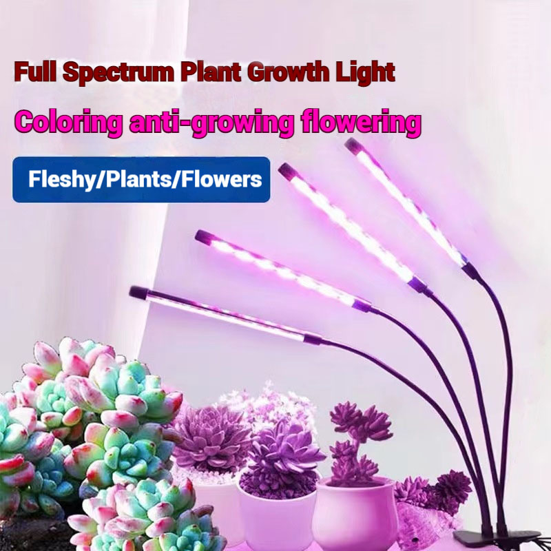 LED-Pflanzenwachstumslicht mit aufsteckbarem Pflanzenlicht, 5 V, Lichtfarbwechsel, USB, zeitgesteuertes Dimmen, volles Spektrum, wachsen Sie das Blumenhaus