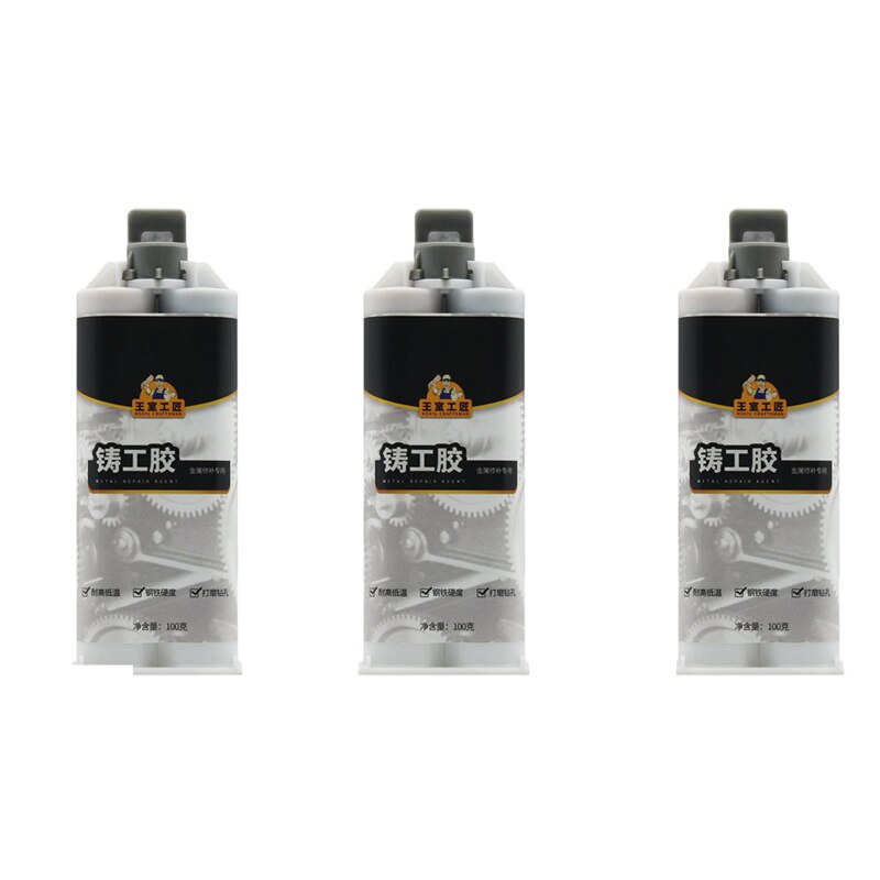 300G Industriële Metalen Reparatie Pasta Lijm Hittebestendigheid Koude Lasmetaal Reparatie Pasta A &amp; B Lijm Gel Casting agent Gereedschap: 300g