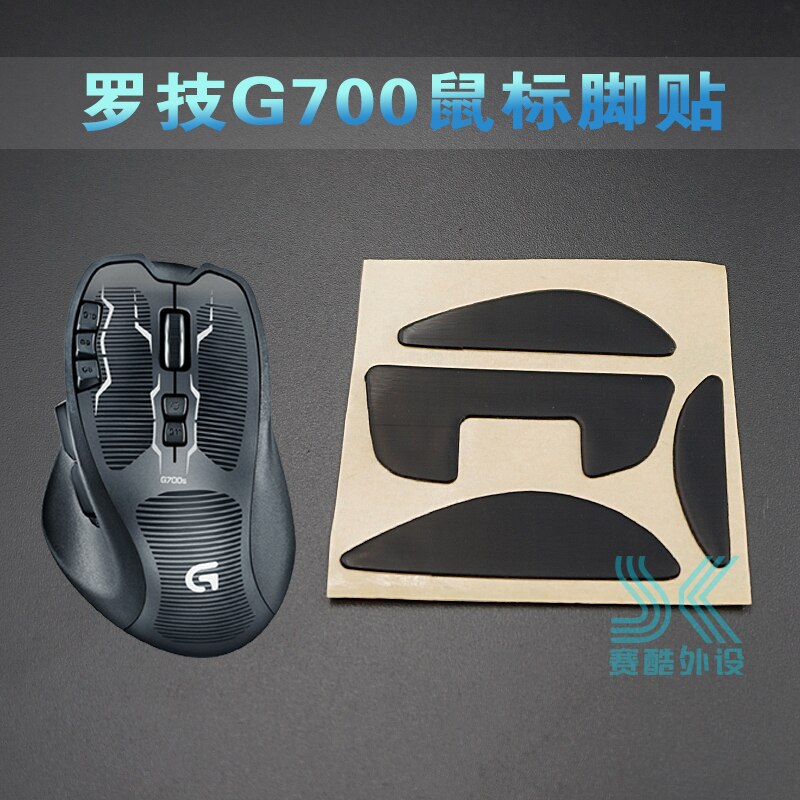 3m museskøjter til logitech  g502 g102 gpro  g402 g403 g602 g603 g703 g700 g700s g600 g500 g500s 0.6mm gaming musefødder udskiftes: G700 g700s