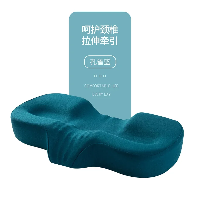 Almohada de belleza antienvejecimiento, masaje de cuello antiarrugas para dormir, espuma viscoelástica, esponja visco, cómodo, cuidado de la piel, sueño bien: YELLOW