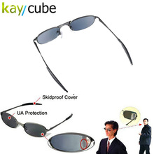 Lunettes de soleil Anti-suivi high-tech, Anti-piste, pour la vue arrière, la protection kaycube, lunettes