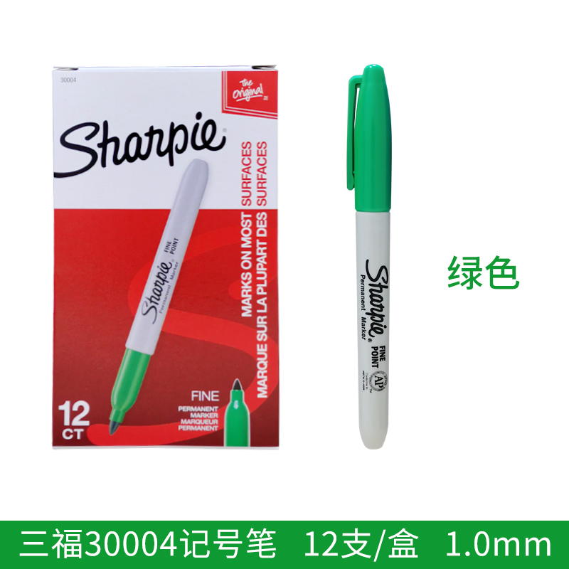 Sharpie Permanente Marker 30001 Industriële Stofvrije Marker 1.0Mm Verfpen Waterdicht Sneldrogend Niet-Vervagende Oliekunstbriefpapier: Buff