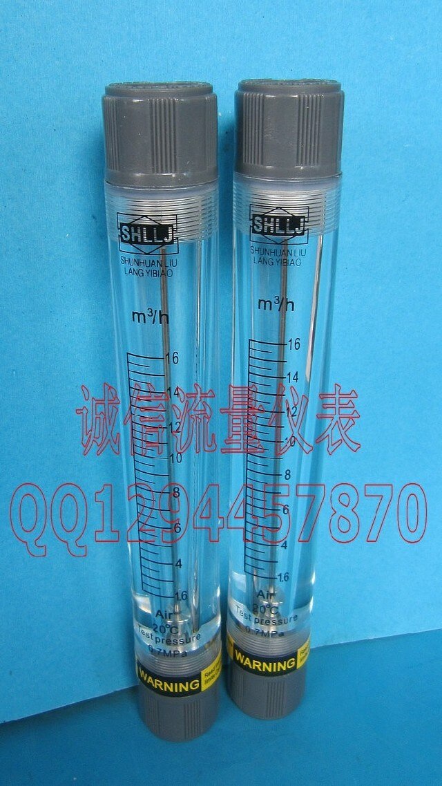 The gas flow meter LZM-15G pipeline type 1-10 cubic meters / hour and 4 minutes inside Rotameter