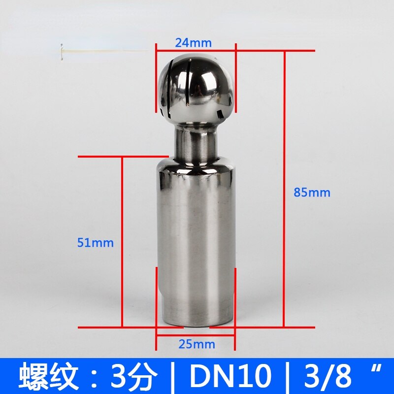 1/4&quot; 3/8&#39;&#39; 1/2&#39;&#39; 3/4&#39;&#39; 1&#39;&#39;1-1/4&quot;1-1/2&quot; BSP Female Thread 304 Stainless Steel Sanitary CIP Tank Cleaning Ball Rotating Spray Ball: 3 points