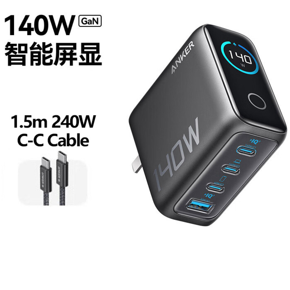 Originele anker zolo 140w gan 4 -poorts oplader pps laptop voor iphone, macbook pro air, ipad galaxy  s24, dell xps 13 met 1.5m kabels