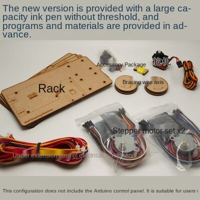 Drawbot Stepper Motor/Drawbot Color Plotter/Automatic Wall Painting Robot/Maker Project Kit: rack add motor
