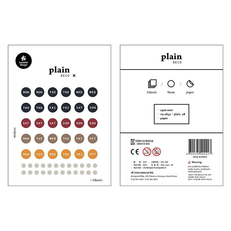 Suatelier Month Week Day Label Stickers Scrapbooking Material Diary Decorative Journaling Sticker Korea Stationery Supplies