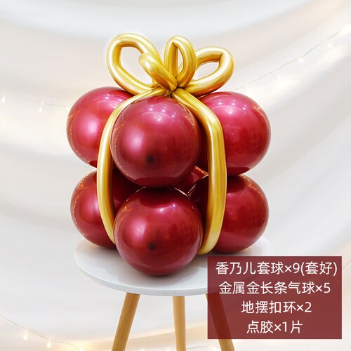 Latex Round Birthday Balloon Stranger Things Party Supplies Bedroom Decoration Christmas Ornaments Ballon Home Decoration EC50QQ: style8