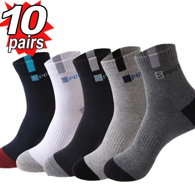 10 pares de medias deportivas de algodón transpirables para hombre, calcetines de fibra de bambú para otoño e invierno, desodorante con absorción de sudor, calcetines de negocios