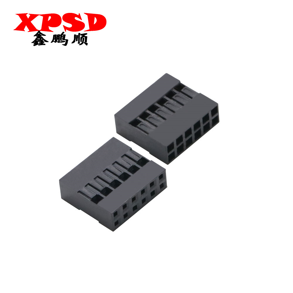 TJC8 Dupont Plastic Shell Plug 2.54mm Double Row Dupont Connector 2*2/3/4/5/6/7/8/9/10/20P Housing Female Pin Connector Terminal: Ivory