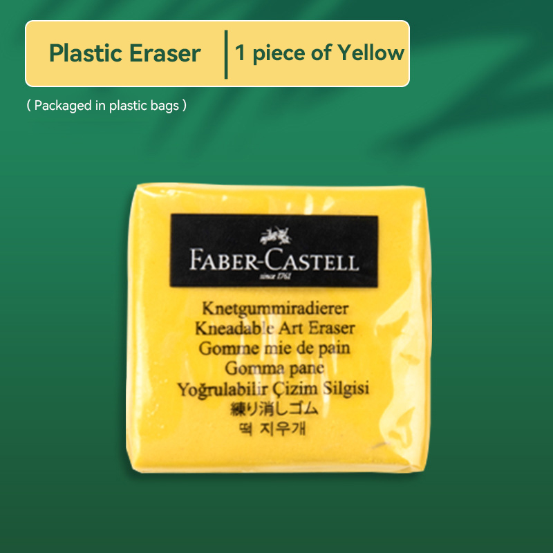 1pc gummisuddgummi för plast röd/gul/blå/grå skola kontor markera ritning bulk skisser examen korrigering målning konst: Ljusgul