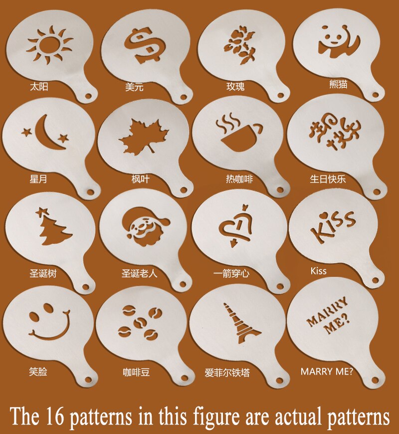 Stainless Steel Coffee Latte Art Mold Fancy Pattern Stencil Latte Art Artifact Dusting Mold Milk Tea 16 patterns16PCS: Default Title