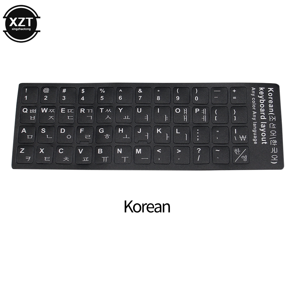 1PC litery naklejki na klawiaturę angielski/włoski/hiszpański/japoński/koreański/francuski matowa naklejka z PVC na laptopa komputer stancjonarny: SZARY