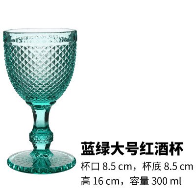 Copa de vino tinto en relieve de estilo europeo, copa de Color, decoración de boda, copa de vino, vaso de agua para el hogar: A