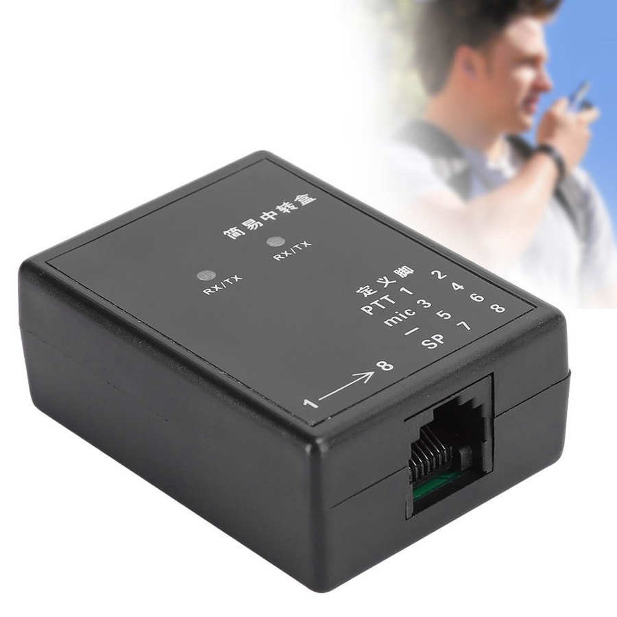 Multifunctional Relay Box Two-Way Radio Simple Relay Box Repeater Box Solve Basement Communications Accessory Signal Extension