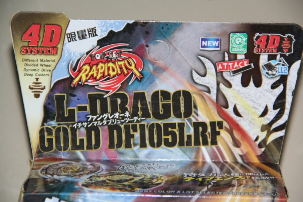 L-Drago Destructor (Vernietigen) GOLD Gepantserde Metalen Fury 4D Tol