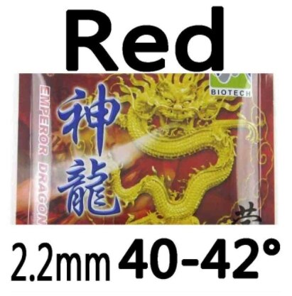 Original Palio hidden dragon drunken dragon emperor dragon wildish dragon table tennis rubber table tennis rackets racquet sprot: SL Red 2.2mm 40-42