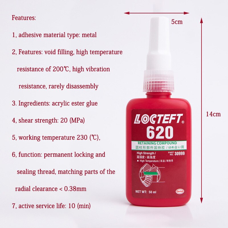 Pegamento anaeróbico 620, sellador de alta viscosidad, pegamento de Metal permanente, de 50ml superpegamento, resistencia a alta temperatura, 230 grados Celsius