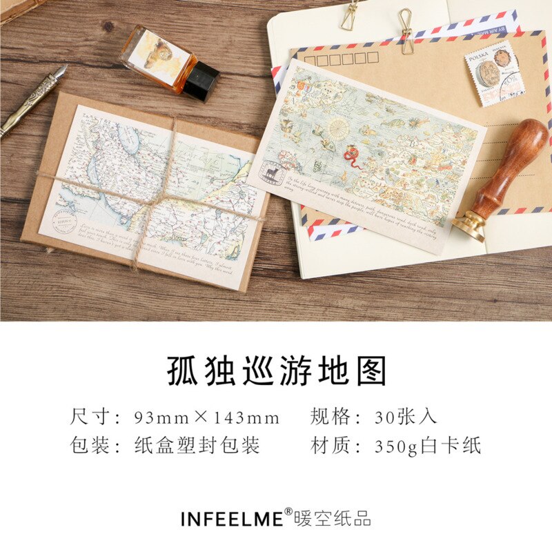 30pcs Retro World Travel Map Postcard Writable Decoration Cards Journal Wall Sticker Photo Props Greeting Paper Stationery