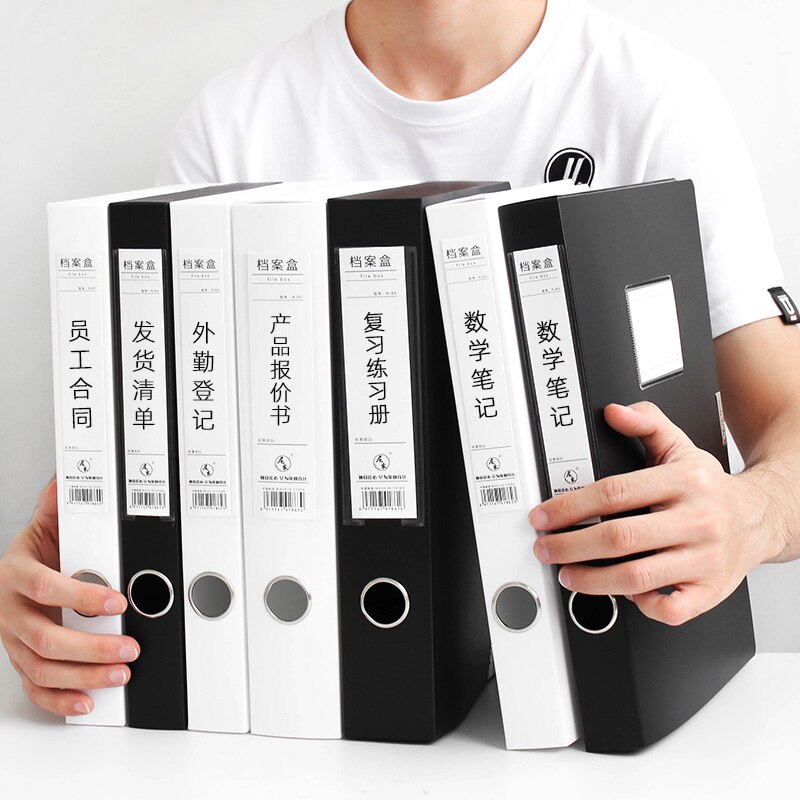 Either black or white A4 data box large capacity file box thick folder storage box A4 box office supplies