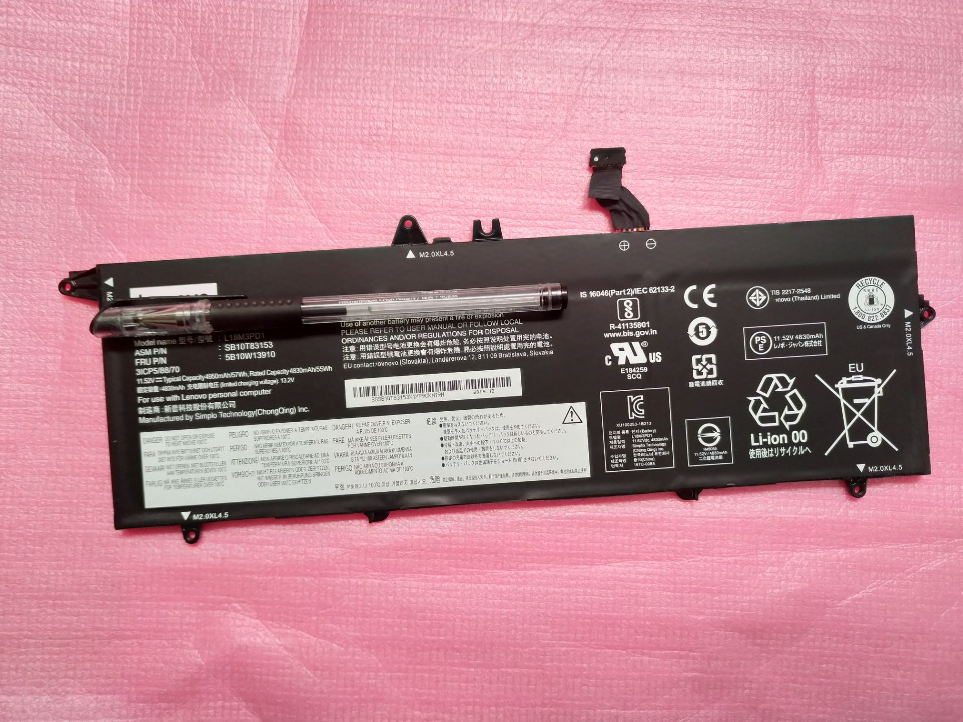 Original FOR Lenovo ThinkPad X240 X60 X61 R60 R60e R61 R61e T60 T60P R61 W500 Y480 X200 X230 External Battery Charger 40Y7626