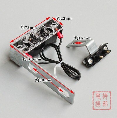 10 PCS AZ-06 Elevator Door Lock: AZ-06 with Brackets