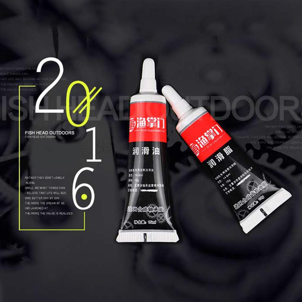 Special Lubricant Oil Grease Noise Abrasion Reduces Waterproof Lubricant Oil For Drum Wheel Spinning Wheel Bearing Fishing Reel