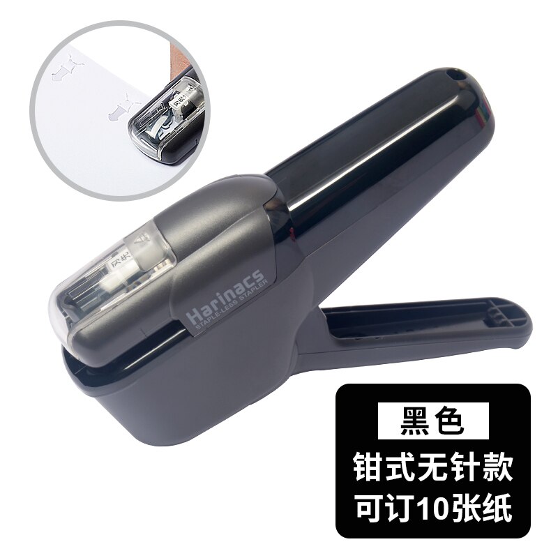 KOKUYO-grapadora sin grapas, grapadora de mano multifunción, portátil, para oficina, estudiantes, sin marcar, tipo en relieve, 5/10 hojas: Black Pincer