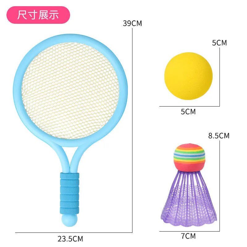 1Set di plastica per bambini tennis badminton giocattoli sport al coperto all&#39;aperto giocattoli per il tempo libero racchette da tennis giocattoli genitore-figlio regali per bambini