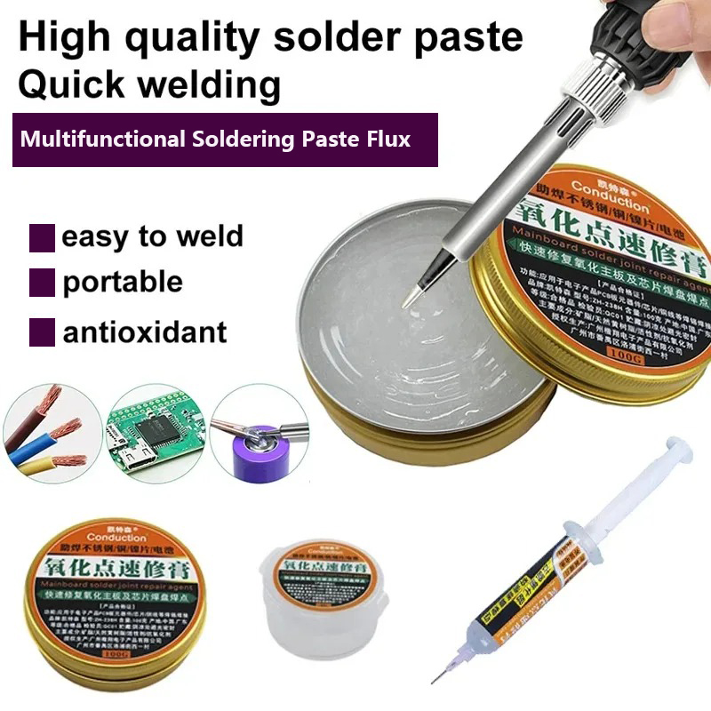 Multifunctional Soldering Paste Flux Welding For Aluminum Stainless Steel Copper 18650 battery nickel solder wire Welding Paste