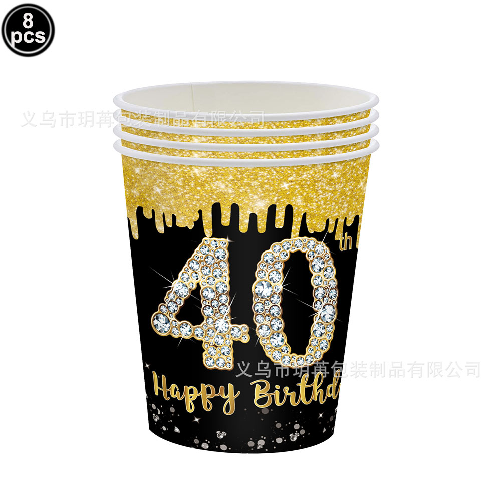 40th Birthday Swirls Streamers Hanging Swirls Happy Birthday Banner Black Gold 40 Years Old Birthday Party Decorations Supplies: Burgundy