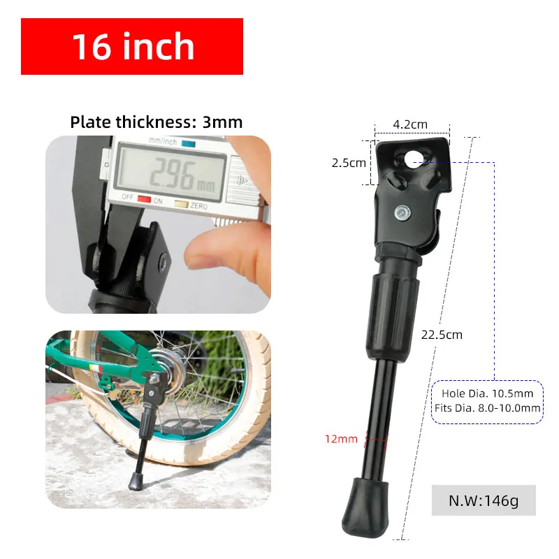 Kinder-Fahrradständer, robuster Parkständer, verstellbar, für 12 14 16 18 20 Zoll Räder: Brown